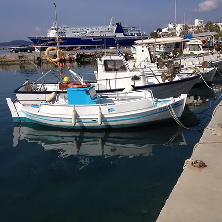 Gikas Triple Sea View B7 شقة فندقية