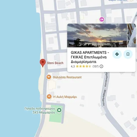 Gikas Triple Sea View B7 3* Marmari (Evia)