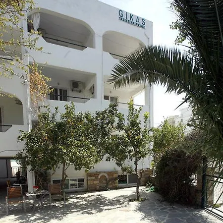 Gikas Triple Sea View B7