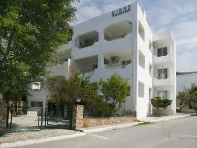 Gikas Triple Sea View B7 Appart hôtel 3*